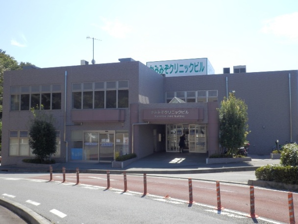 病院　上溝クリニックビル（病院）まで461m