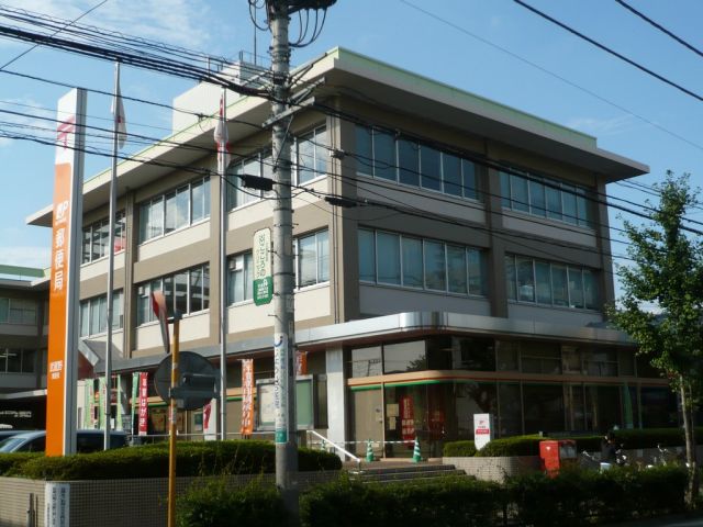 郵便局　武蔵野郵便局（郵便局）まで370m