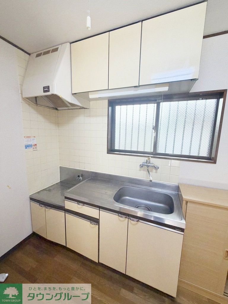 キッチン　★お部屋探しはタウンハウジング高幡不動店まで★