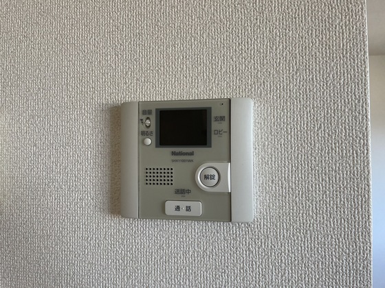 セキュリティ　※別部屋の写真です
