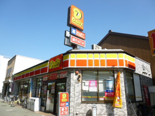 コンビニ　デイリーヤマザキ瑞穂雁道店（コンビニ）まで135m