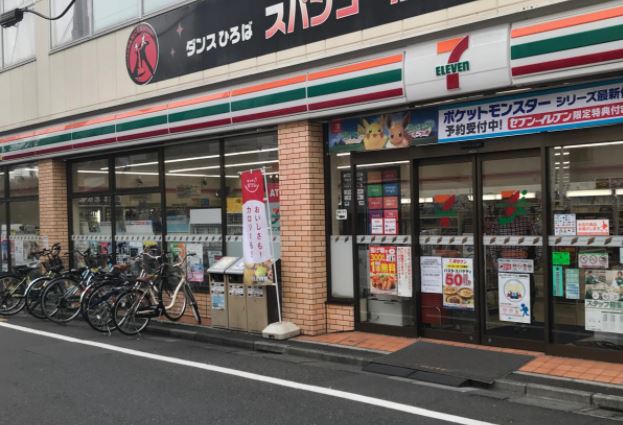 コンビニ　セブンイレブン 江戸川平井4丁目店（コンビニ）まで521m