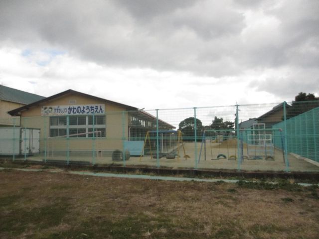 幼稚園・保育園　河曲幼稚園（幼稚園・保育園）まで660m