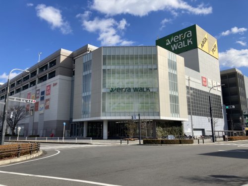 ショッピングセンター　ヴェルサウォーク西尾（ショッピングセンター）まで469m