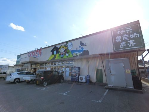 スーパー　わくわく広場白金店（スーパー）まで1220m