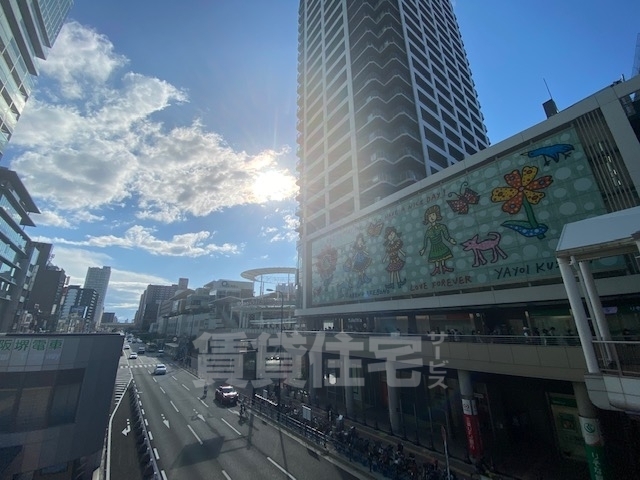 スーパー　あべのキューズモール（スーパー）まで1092m