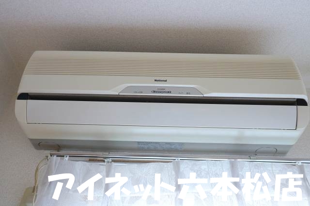 その他設備　どの季節も快適に過ごせます。