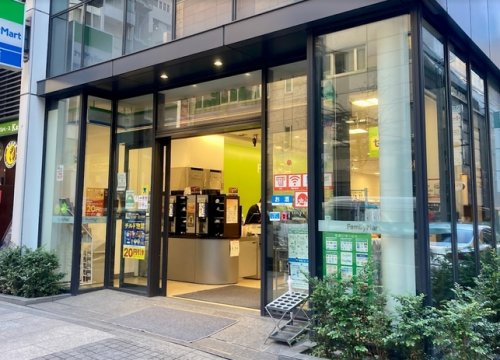 コンビニ　ファミリーマート フレッサイン銀座店（コンビニ）まで58m