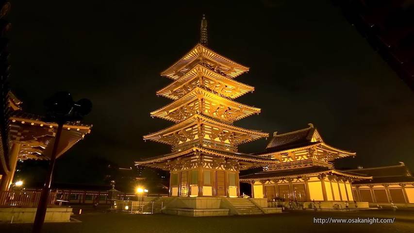 その他　四天王寺（その他）まで313m