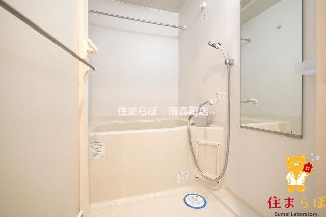 バス・シャワールーム　一日の終わりに使う場所