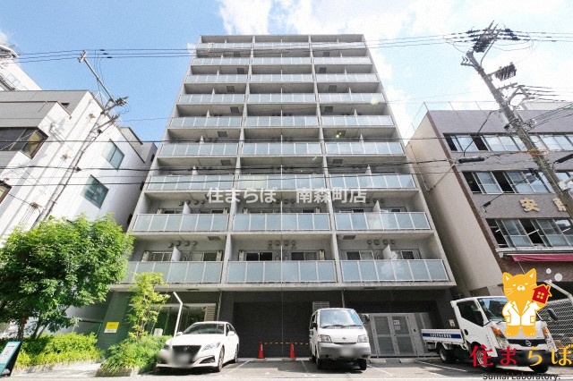 建物外観　★ ★ 口コミ平均4.94のお店 ★ ★