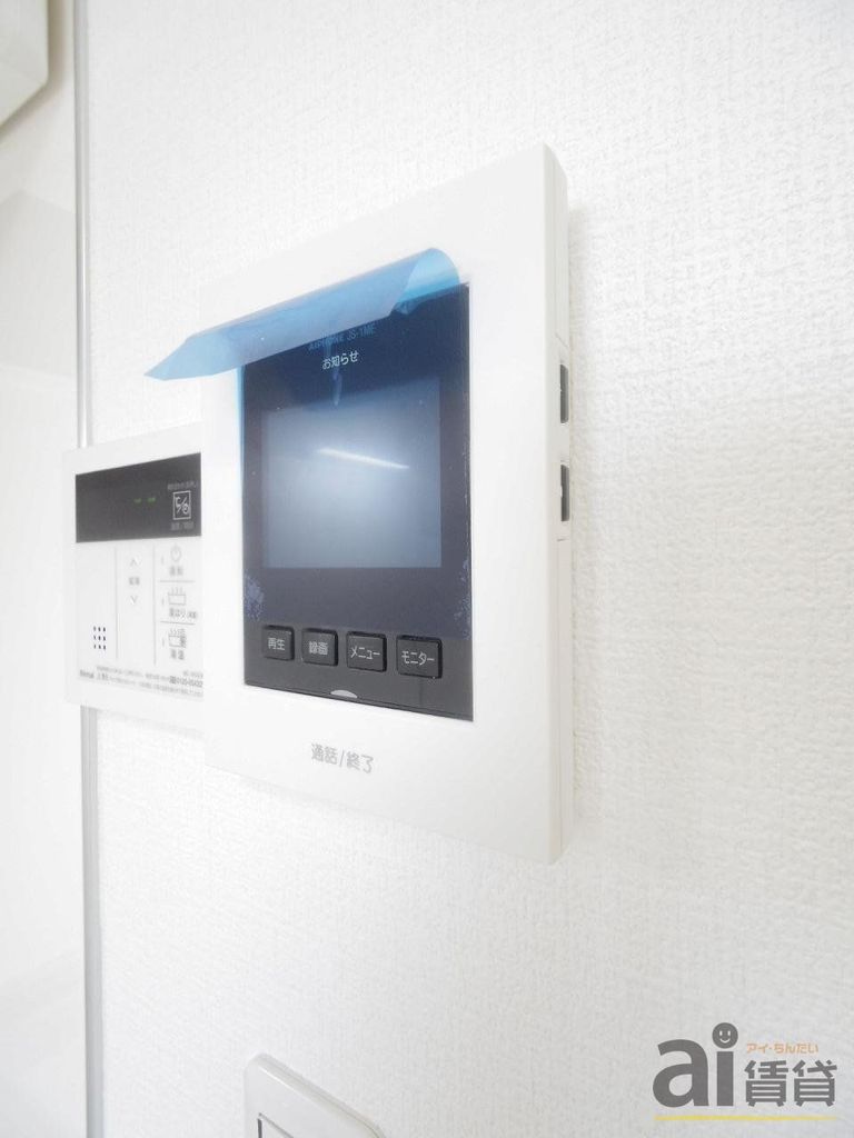 セキュリティ　～同仕様写真～