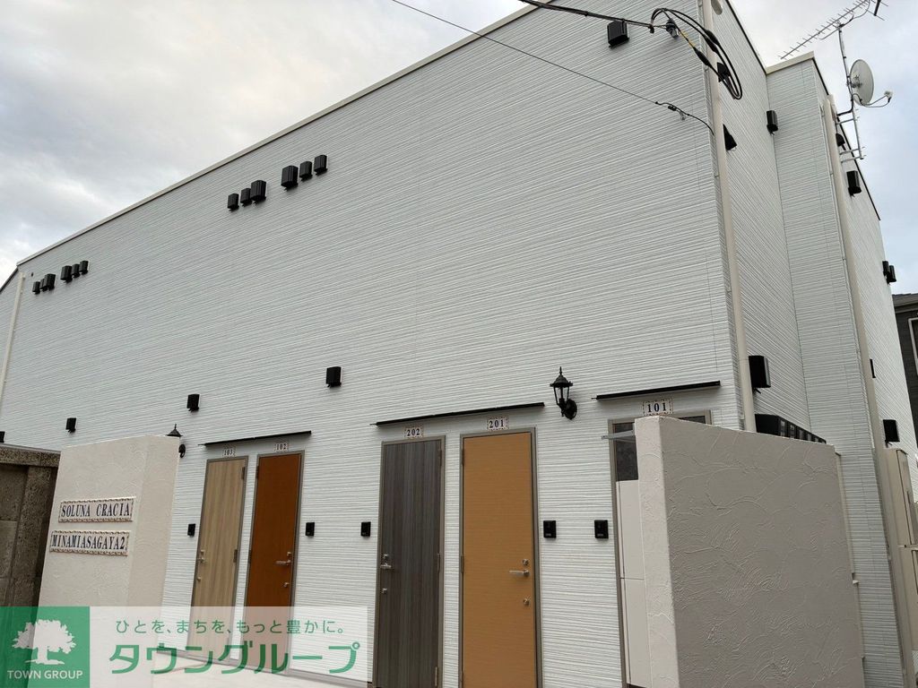 建物外観　外観