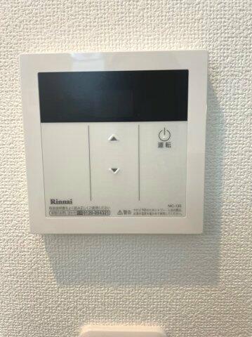 その他設備　?