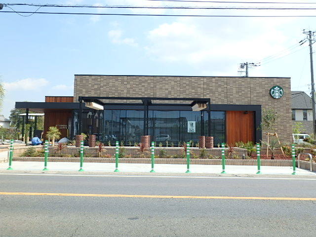 飲食店　スターバックスコーヒー（飲食店）まで823m