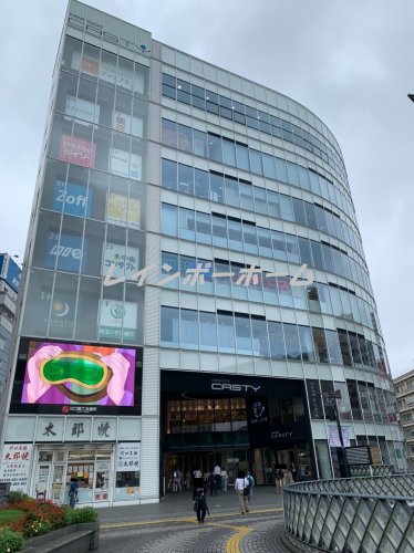 ショッピングセンター　キャスティ（ショッピングセンター）まで3088m