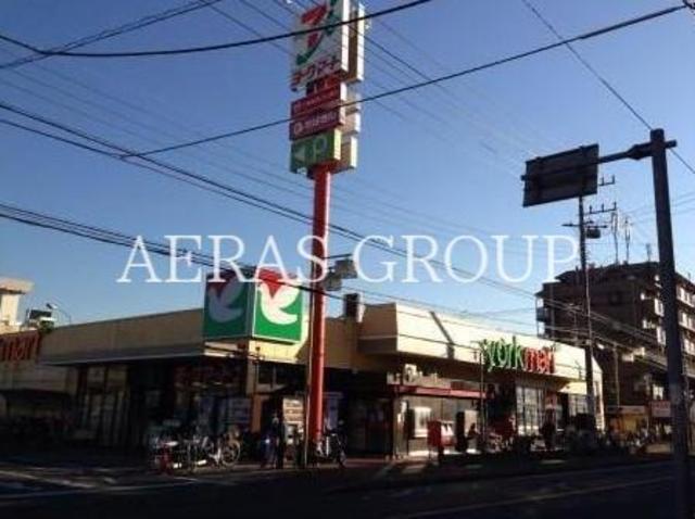 スーパー　ヨークマート夏見台店（スーパー）まで1115m