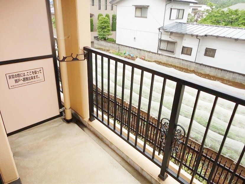 バルコニー　※同仕様写真
