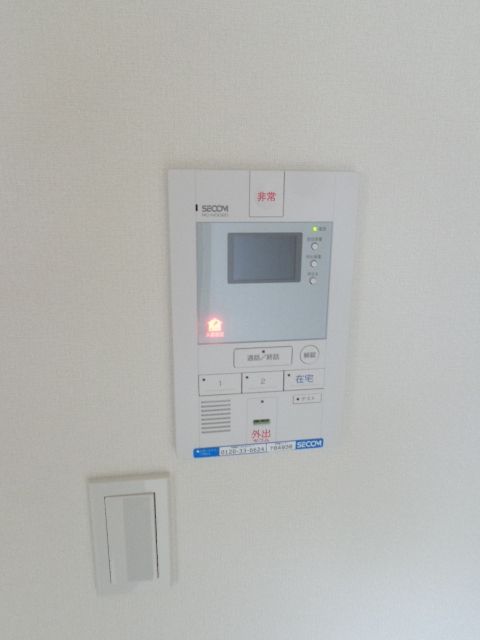 セキュリティ　セコム完備です。