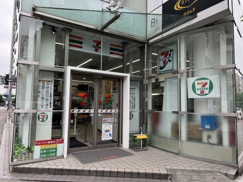 コンビニ　セブンイレブン名古屋ナディアパーク前店（コンビニ）まで404m