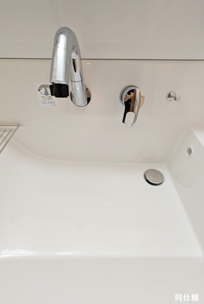 洗面設備　身支度に欠かせない独立洗面台※同仕様