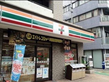 コンビニ　セブンイレブン中野中央5丁目店（コンビニ）まで189m