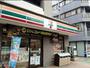 コンビニ　セブンイレブン中野中央5丁目店（コンビニ）まで189m