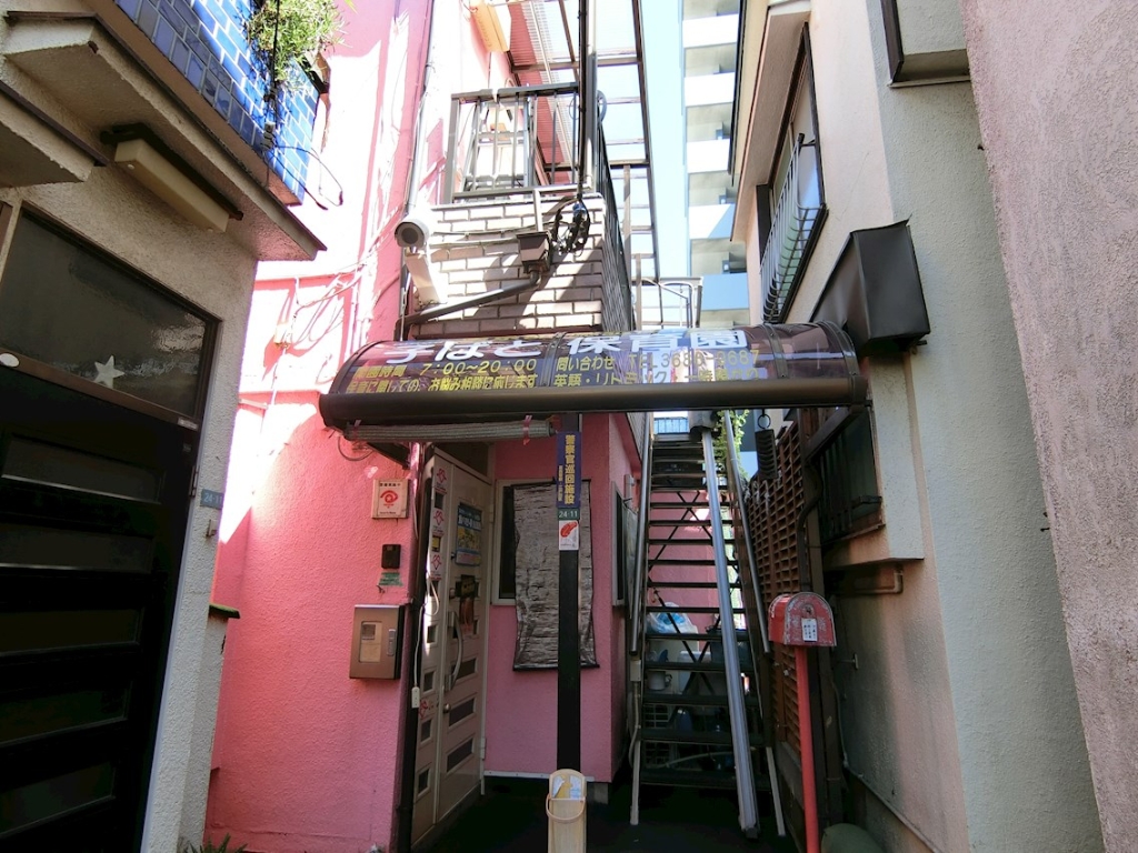 幼稚園・保育園　子ばと保育園（幼稚園・保育園）まで363m