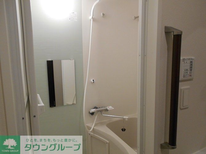 バス・シャワールーム　浴室乾燥機付き