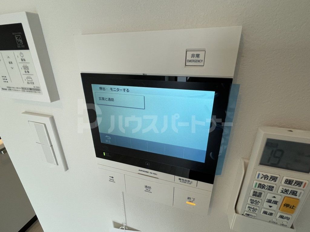 セキュリティ　設備