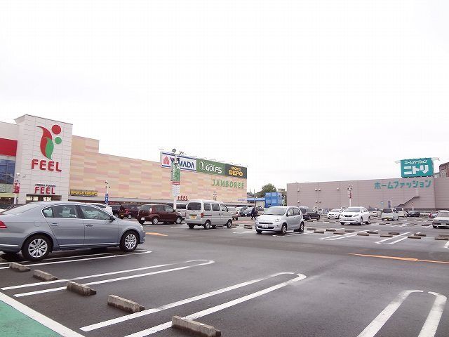 ショッピングセンター　有松ジャンボリー（ショッピングセンター）まで1100m