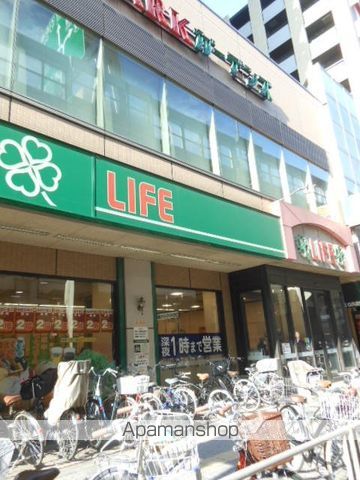 その他　【デパート】スーパー「ライフ」（その他）まで483m