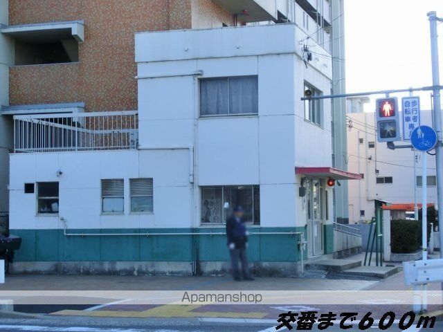 警察署・交番　稲葉地交番（警察署・交番）まで600m