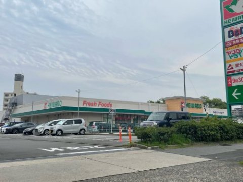 スーパー　平和堂 豊成店（スーパー）まで462m