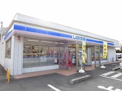 その他　ローソンさん（その他）まで1200m