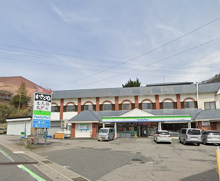 コンビニ　ファミリーマートみなかみ湯原店（コンビニ）まで515m