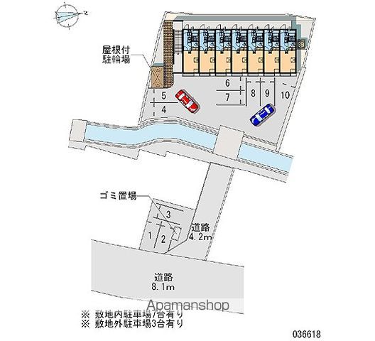 その他共有部分　その他共有部分