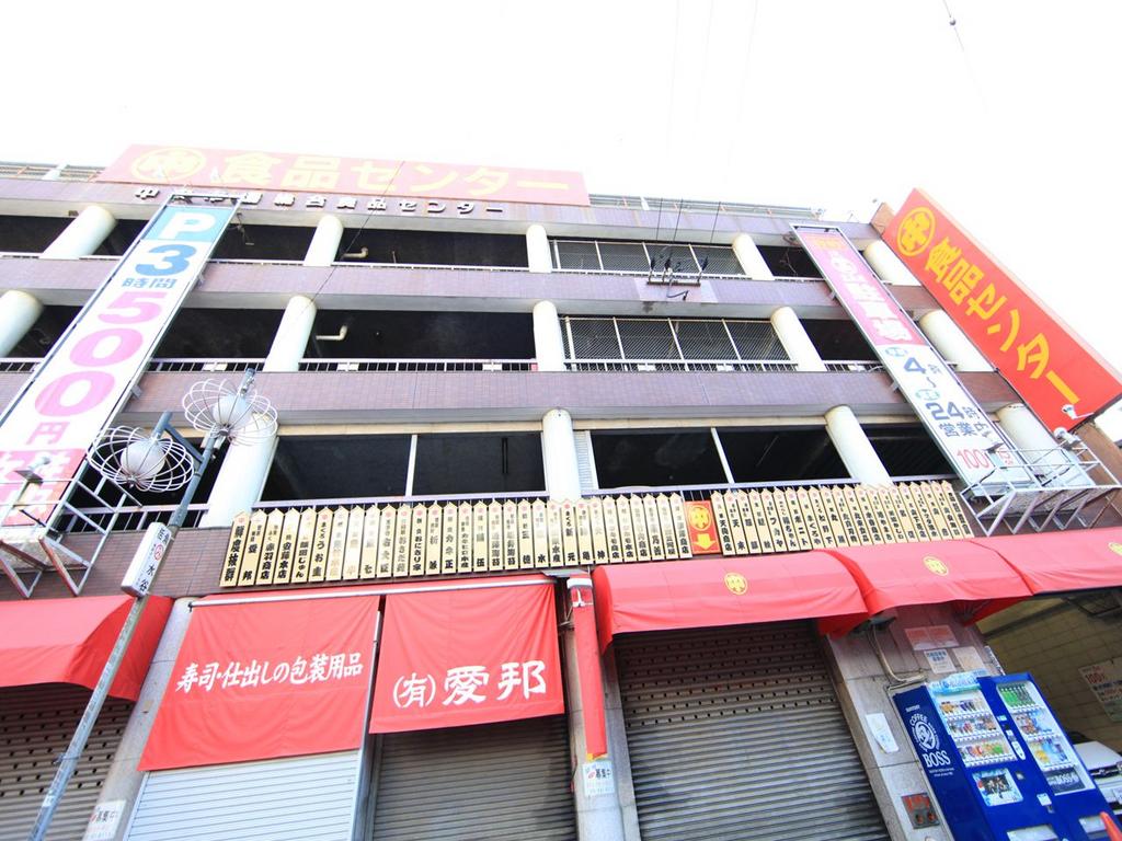 スーパー　マルナカ食品センター（スーパー）（スーパー）まで385m