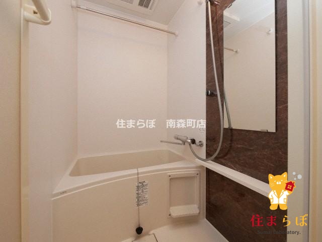 バス・シャワールーム　一日の終わりに使う場所