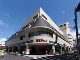スーパー　西友三軒茶屋店（スーパー）まで272m