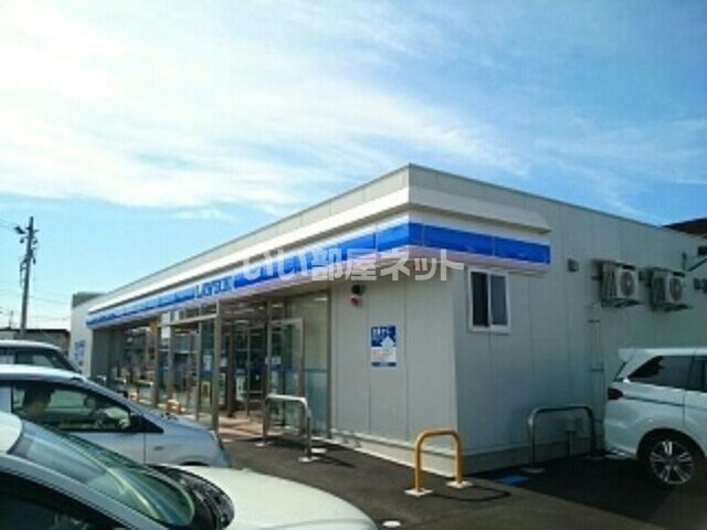 コンビニ　ローソン 青森古館一丁目店（コンビニ）まで948m