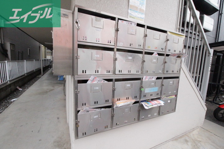 その他共有部分