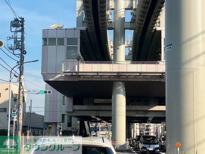 その他　作草部駅(千葉都市モノレール 2号線)（その他）まで370m