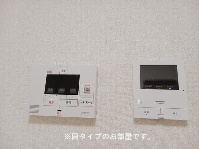 セキュリティ　同仕様