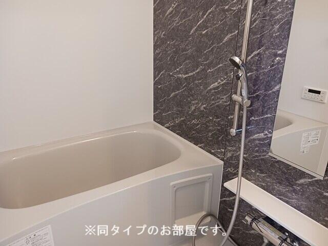 バス・シャワールーム　同仕様