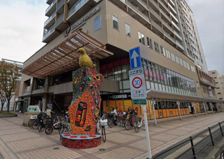 スーパー　新鮮食品館薬院バリュー（スーパー）まで275m