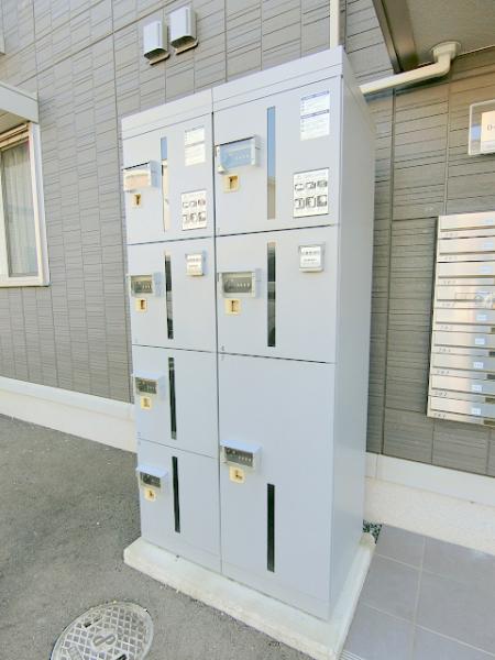 その他共有部分　共用宅配ボックス