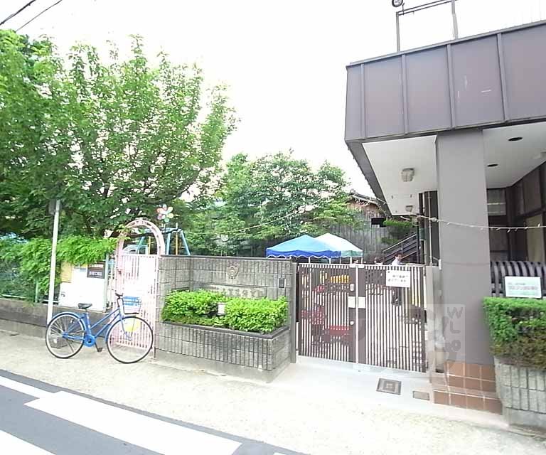 幼稚園・保育園　上賀茂保育園（幼稚園・保育園）まで353m