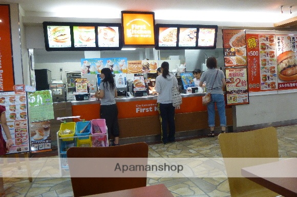 飲食店　ファーストキッチンかみしんプラザ店（飲食店）まで276m