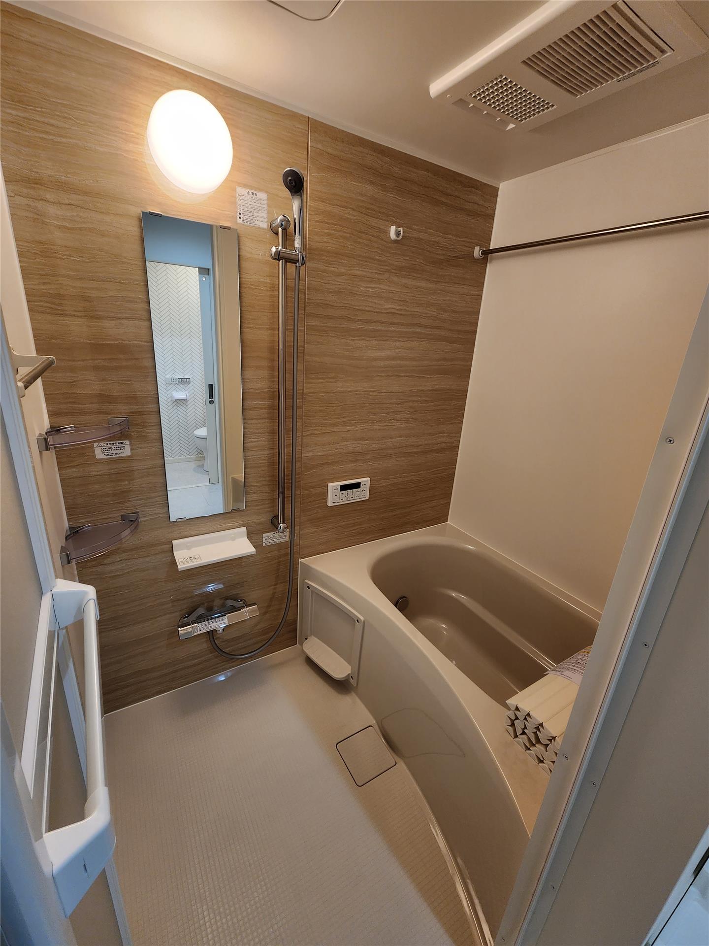 バス・シャワールーム